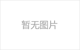 怎么用高剪切乳化机加工涂料【九州jiuzhou（中国）机械】